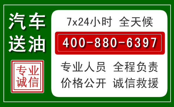 天涯拖车救援发展新趋势：北斗导航系统加持下的拖车救援特点