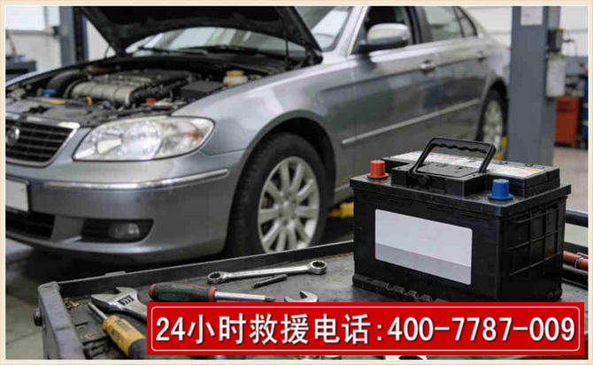 天涯 高温雨天汽车突然没电车辆无法正常行驶该如何处理呢