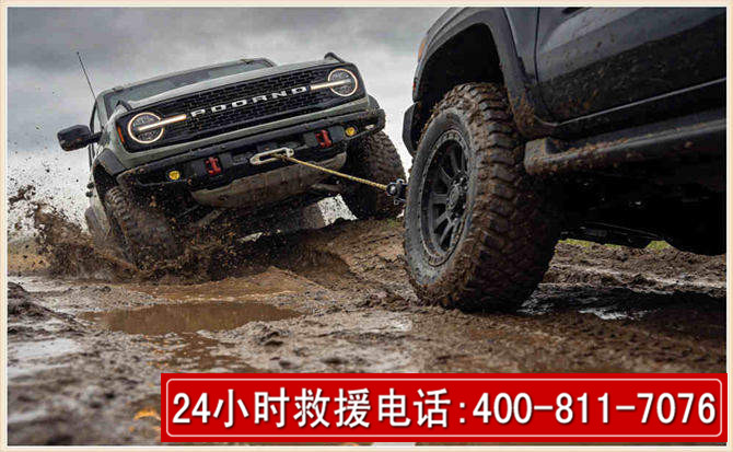 天涯长春汽车道路救援公司2026年7月备战台风巴威全面落实救援前置准备工作
